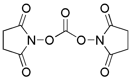 Carbonato de N,N'-disuccinimidilo