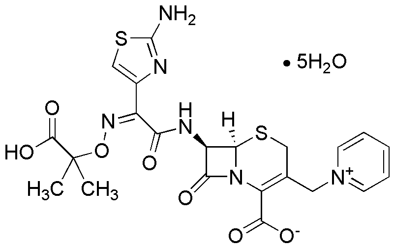 Ceftazidima pentahidrato