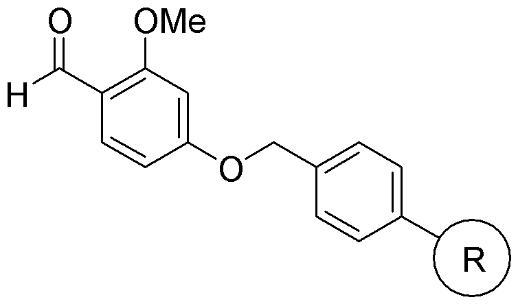 Résine de polystyrène 4-formyl-3-méthoxyphényloxyméthyl