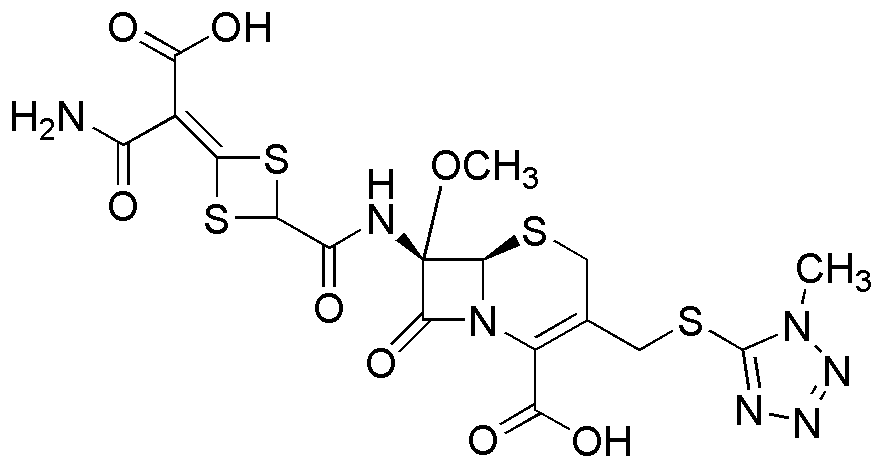 Cefotetan free acid