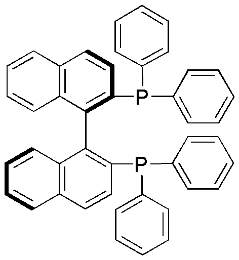 (R)-(+)-2,2'-Bis(difenilfosfino)-1,1'-binaftaleno