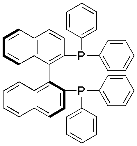 S(-)-2,2'-Bis(difenilfosfino)-1,1'-binaftaleno