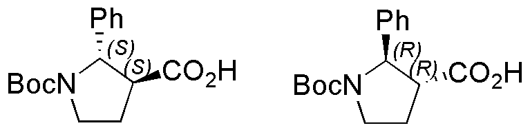 acide trans-1-Boc-2-phényl-pyrrolidine-3-carboxylique