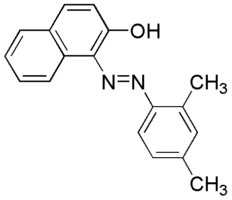 Sudan II