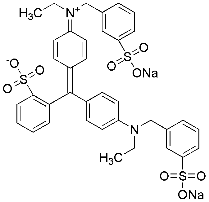 Érioglaucine