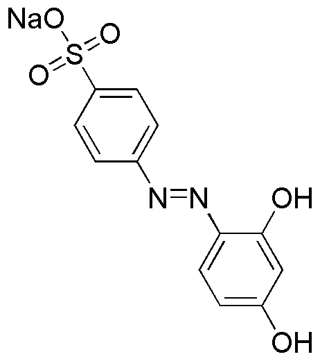 Tropaeolin O &nbsp;