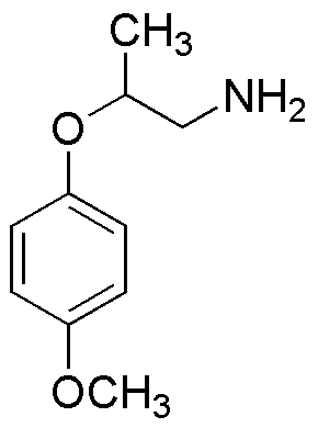 2-(4-méthoxyphénoxy)propylamine