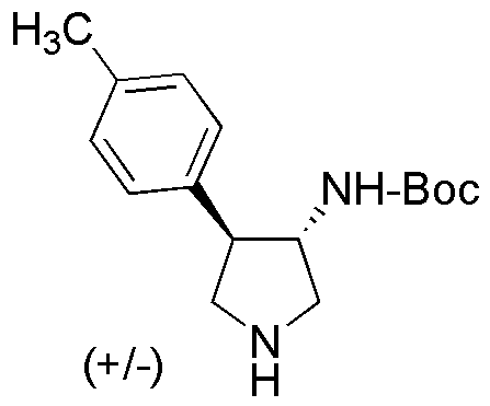 Ester tert-butylique de l'acide (4-(4-méthylphényl)pyrrolidin-3-yl)carbamique