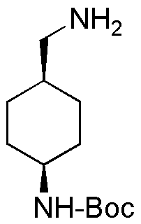 Cis-4-aminometilciclohexilcarbamato de terc-butilo