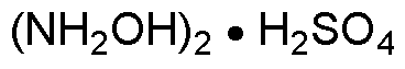 Sulfate d'hydroxylamine