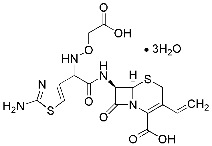 Cefixime trihydrate