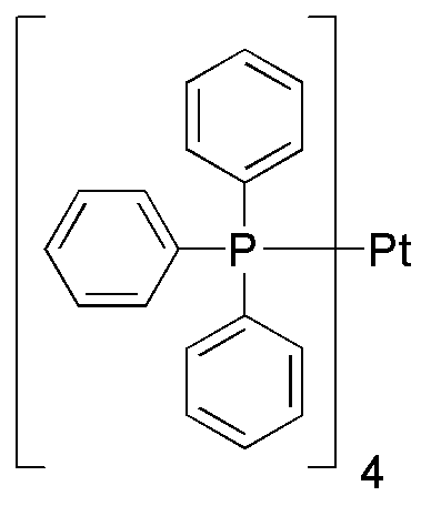 Tetrakis(trifenilfosfina)platino(0)