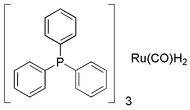 Carbonyldihydrotris(triphénylphosphine)ruthénium(II)