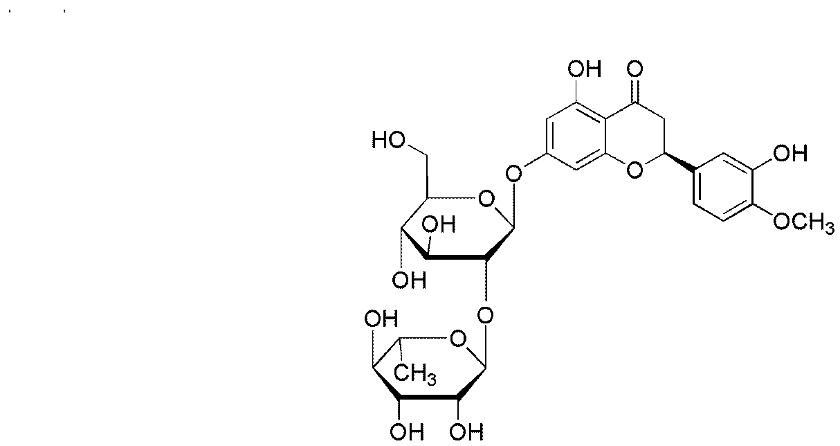 Néohespéridine