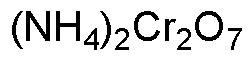 Dichromate d'ammonium