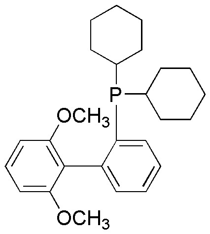 Fosfato esférico