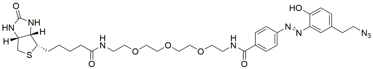 Biotine azotée diazo