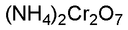 Dichromate d'ammonium