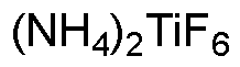 Ammonium hexafluorotitanate