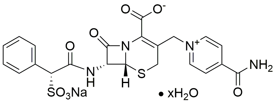 Sel de sodium hydraté de céfsulodine